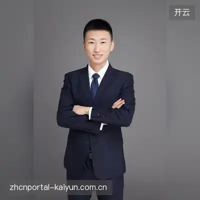 曹雅心